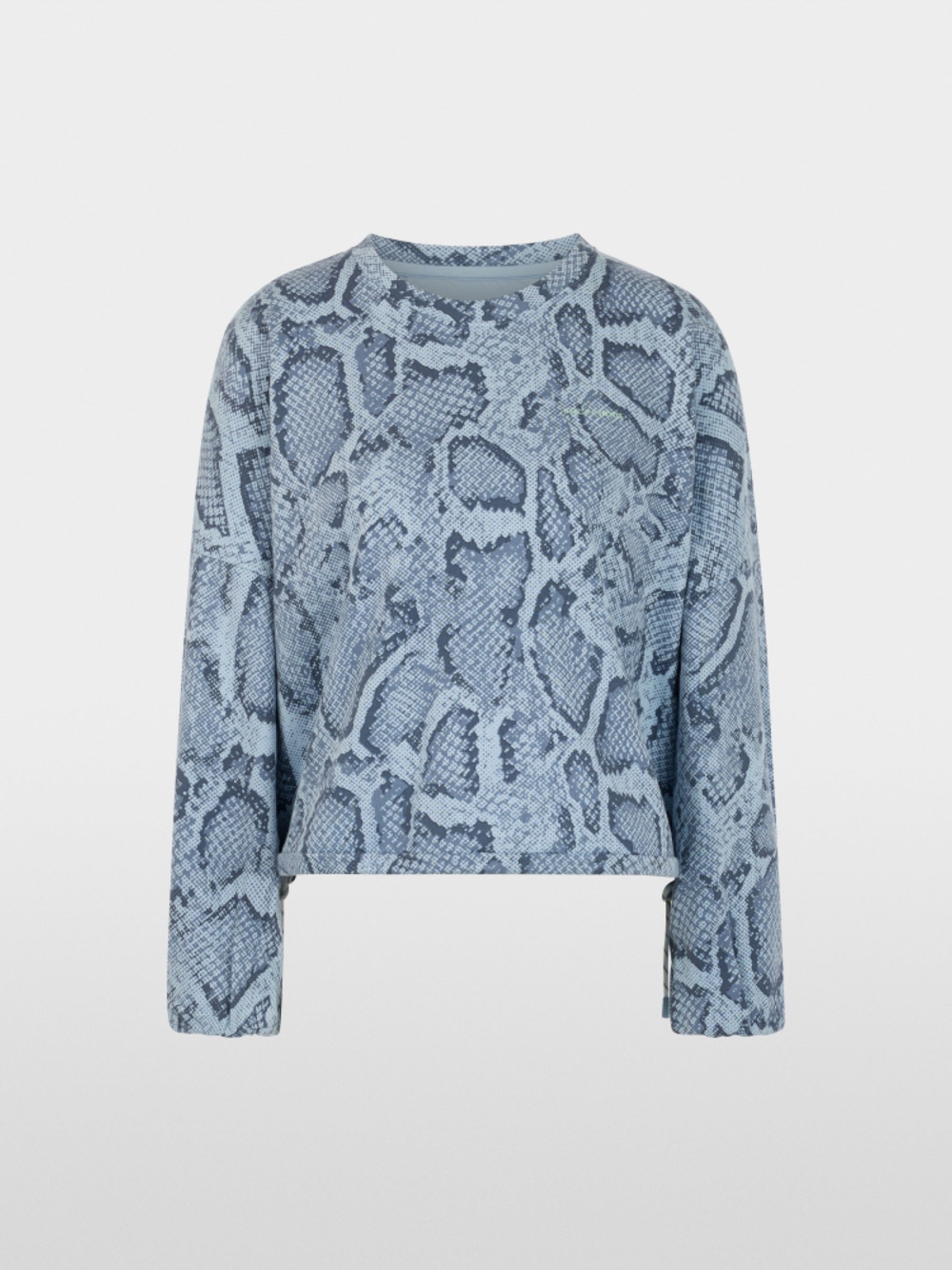 Sweatshirt mit Animal-Print und Schriftzug