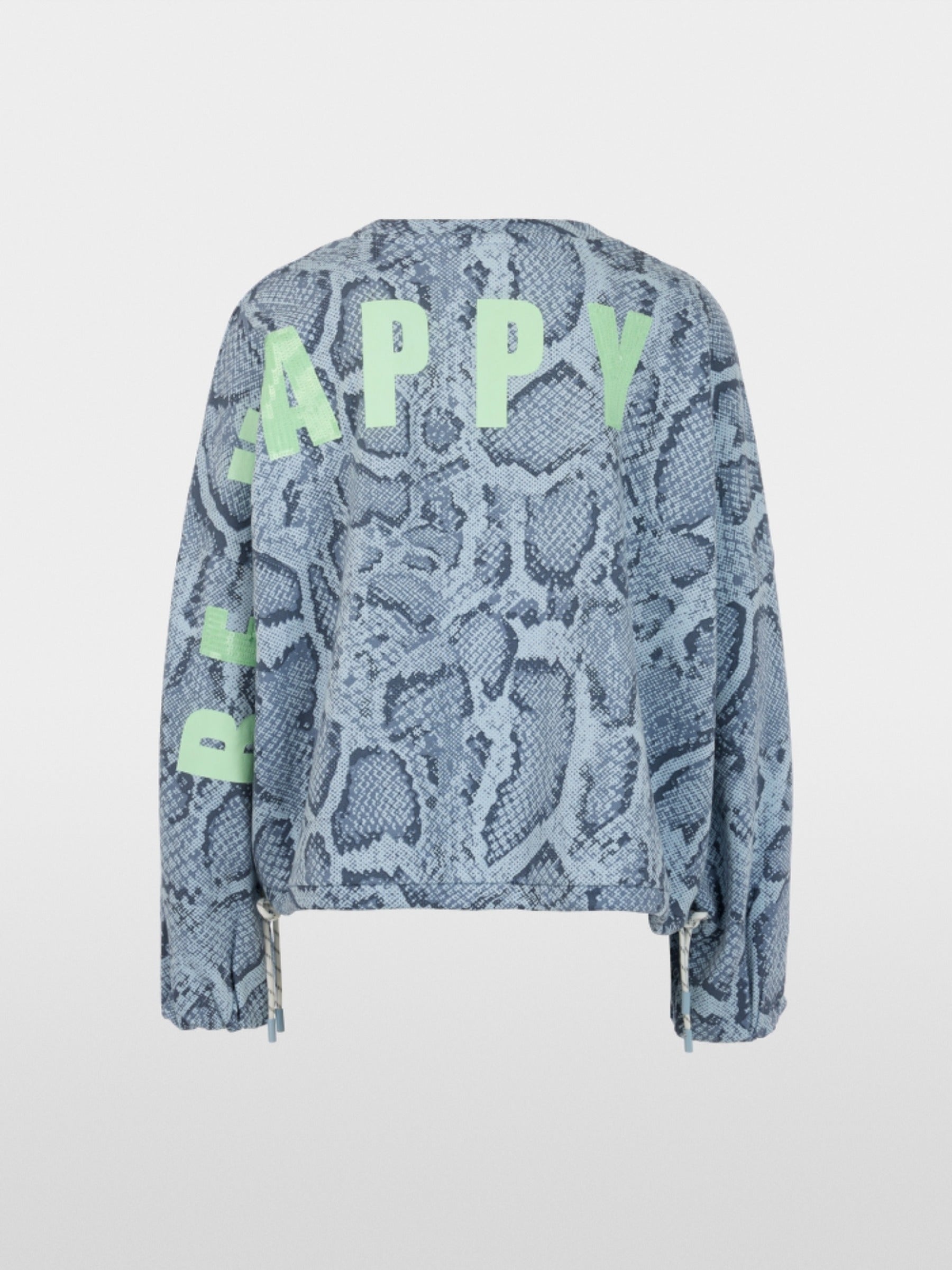 Sweatshirt mit Animal-Print und Schriftzug