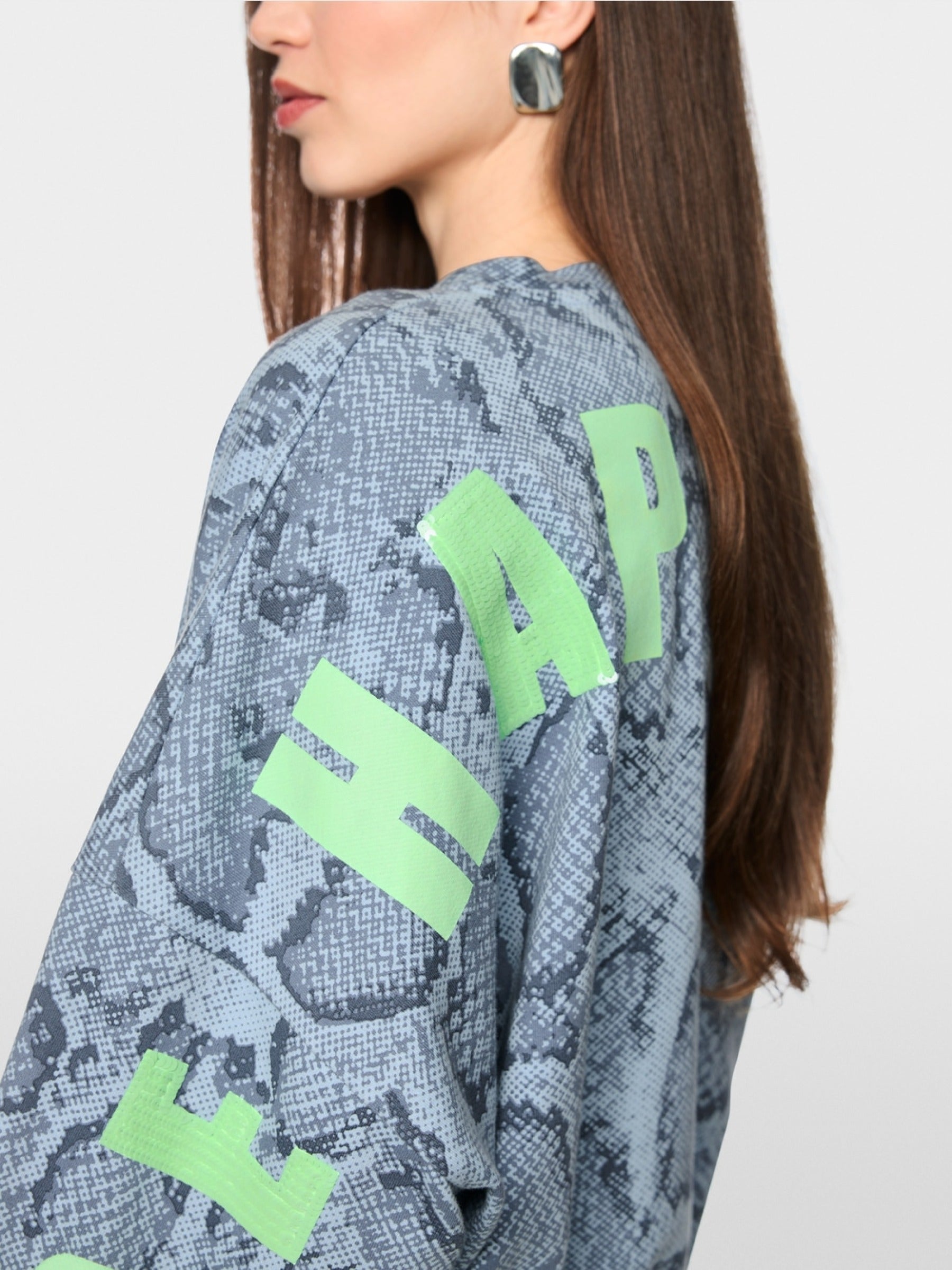 Sweatshirt mit Animal-Print und Schriftzug