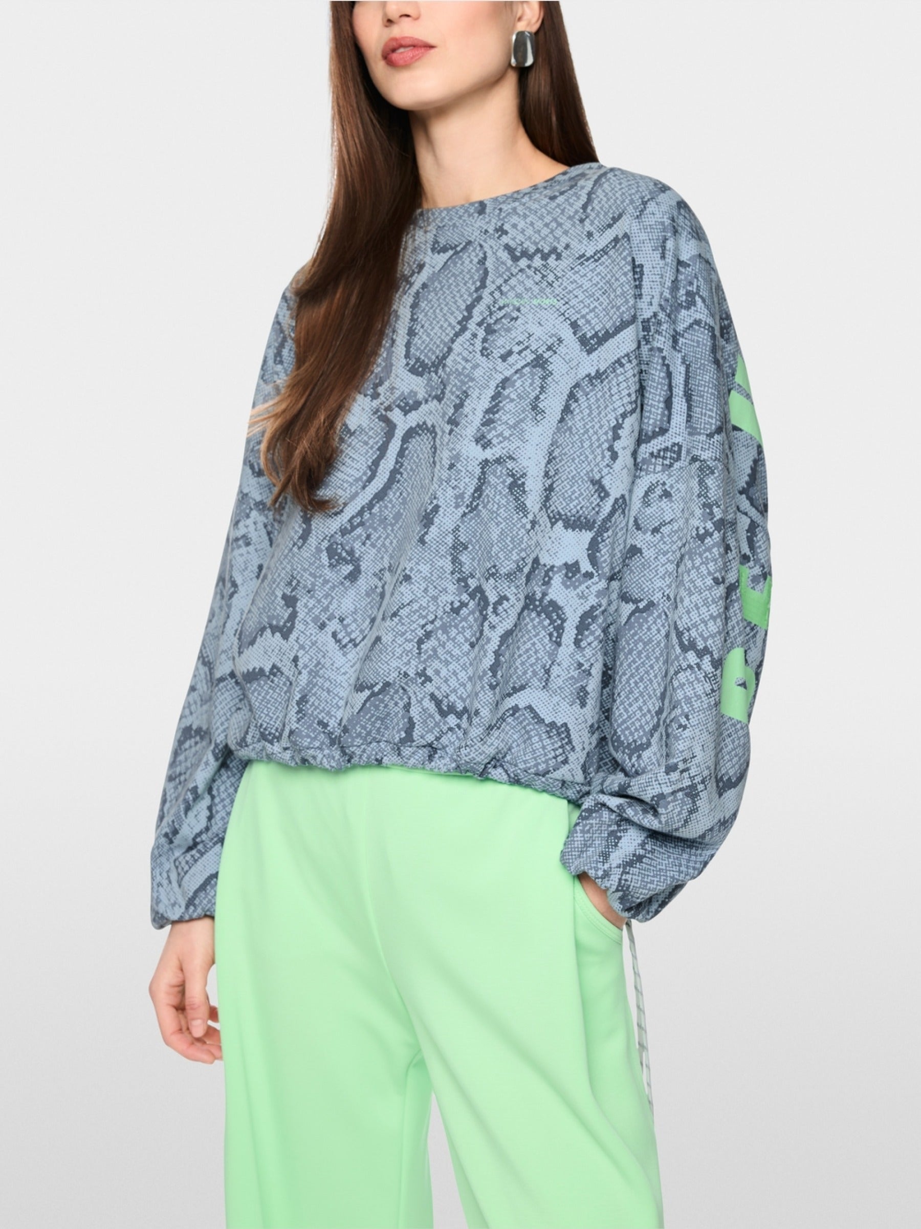 Sweatshirt mit Animal-Print und Schriftzug